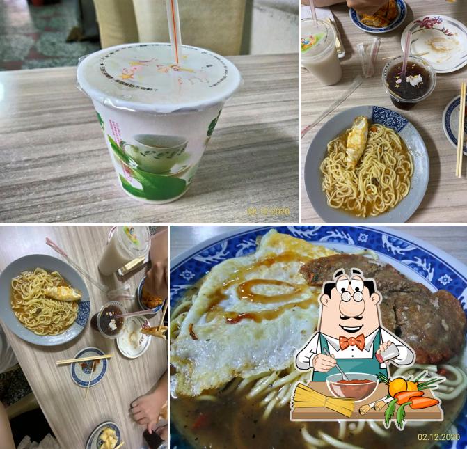 Mankou Xiang Breakfast Restaurant