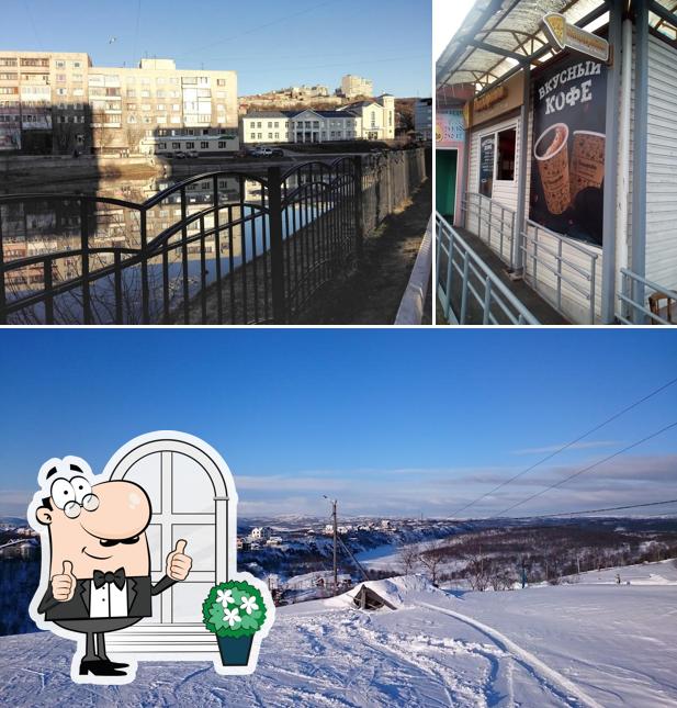 Посмотрите, как "Пиццерийка" выглядит снаружи