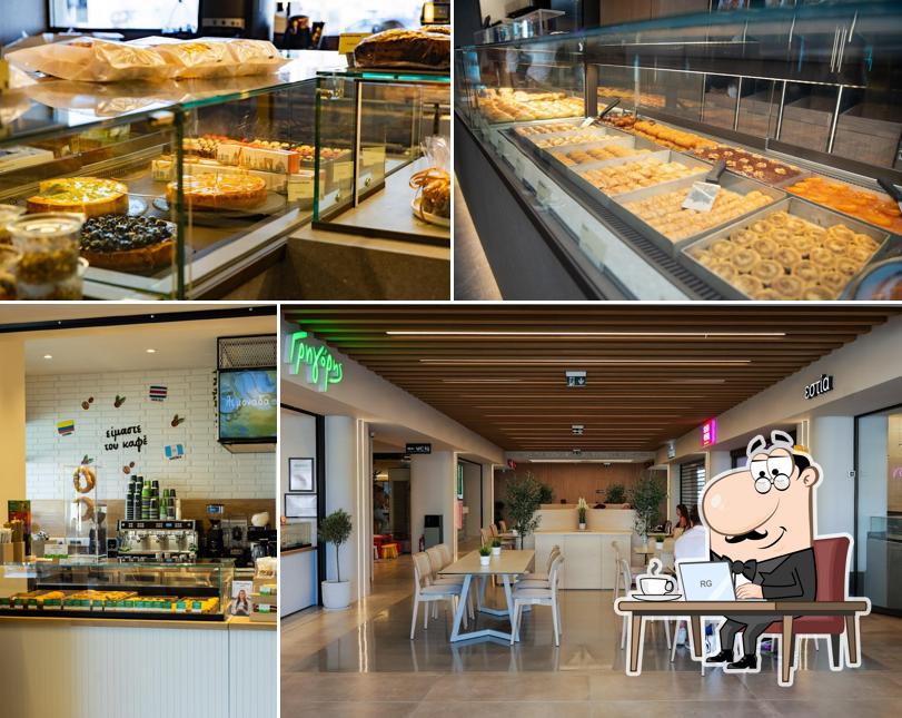 Foodcourt Thermi