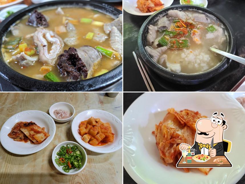 개미집