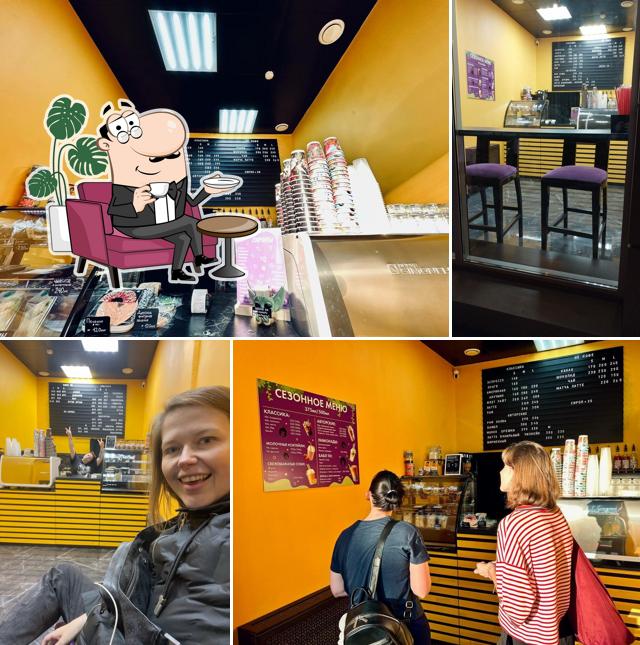 Gorillas coffee