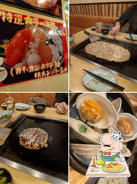 Kanta Uradori