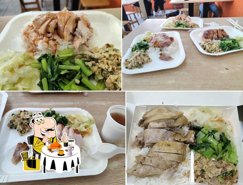 富城燒臘