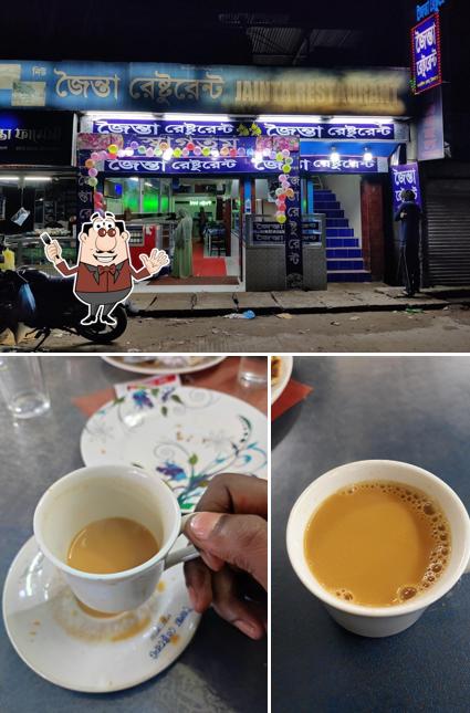Jaintia Restaurant
