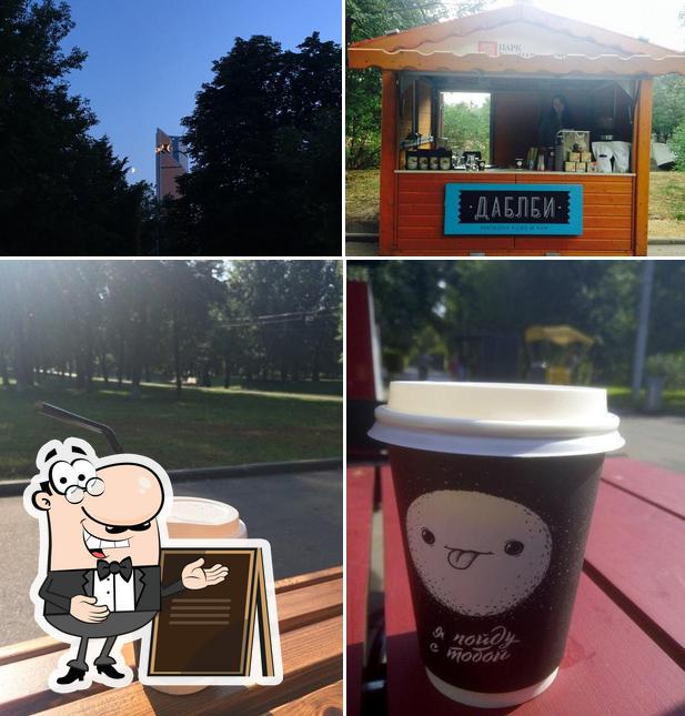 Double B Coffee&Tea