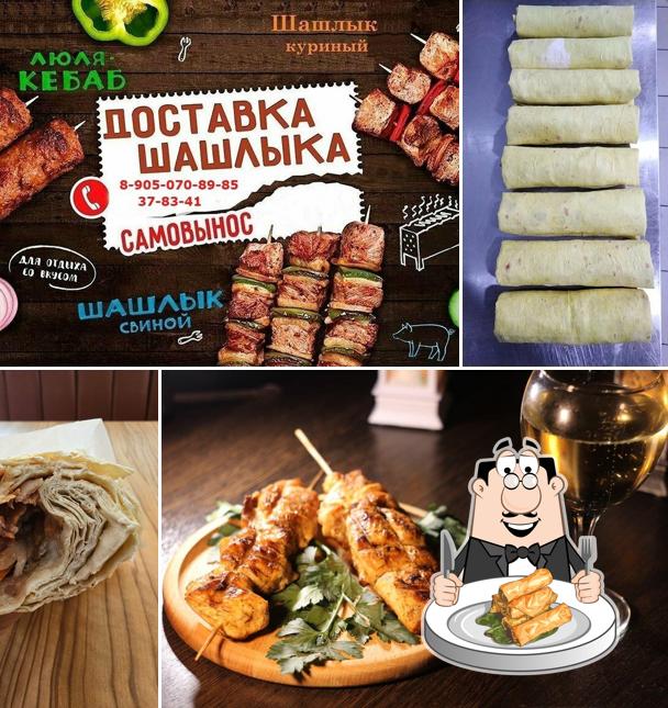 Восточный экспресс