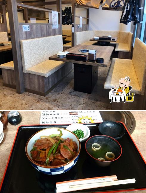 Yakiniku Shoken
