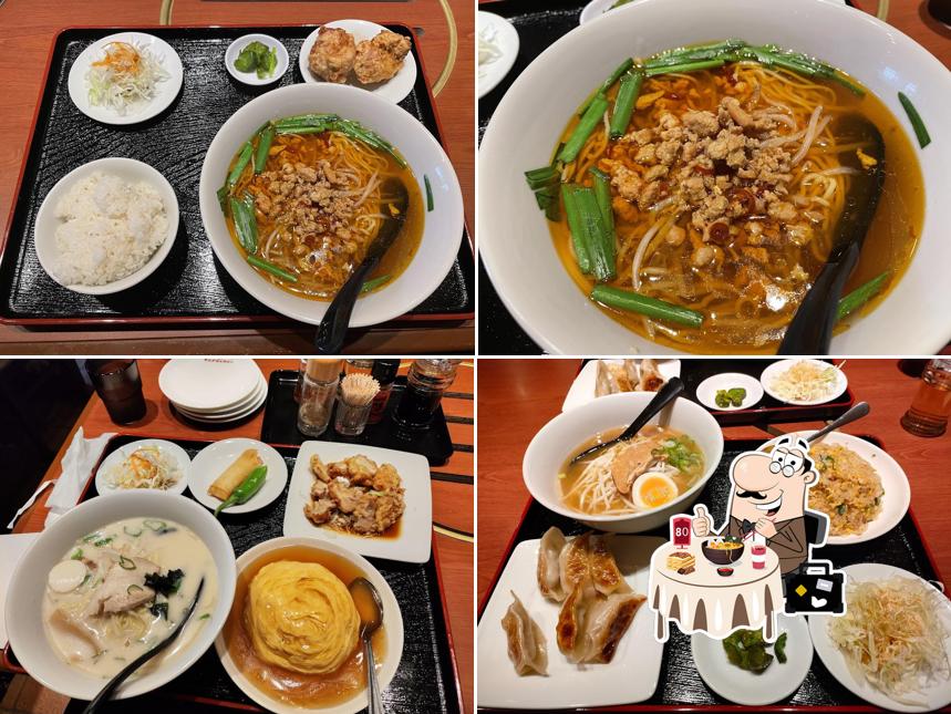 台湾料理味軒