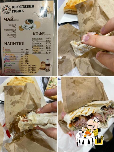 Ygoslavia Grill