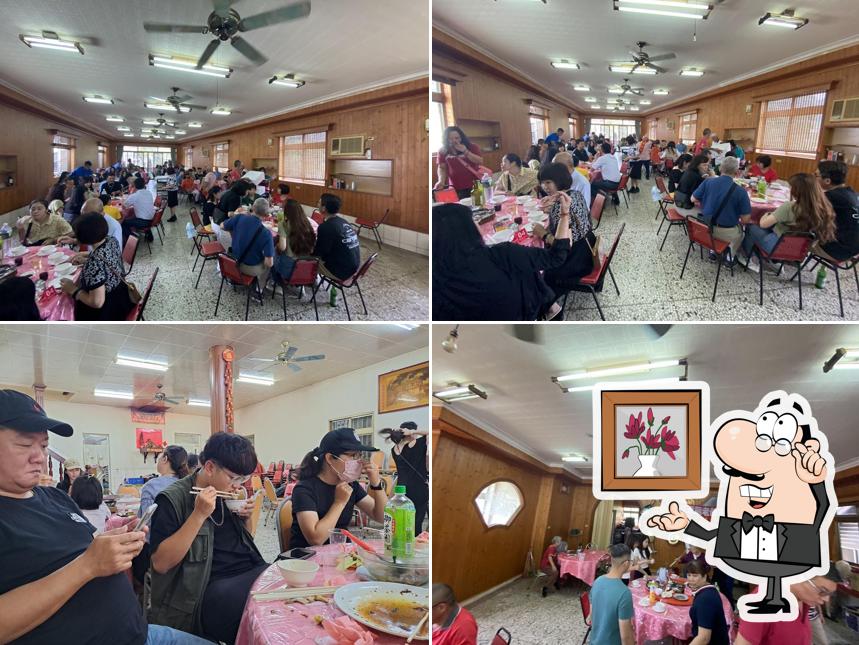 Yu Feng Restaurant
