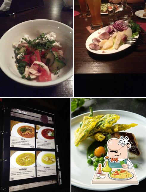 Блюда в "БОЧКЕ"