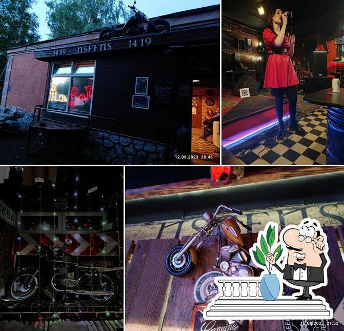 Outlaw Bar