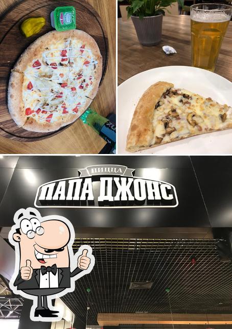 Папа Джонс