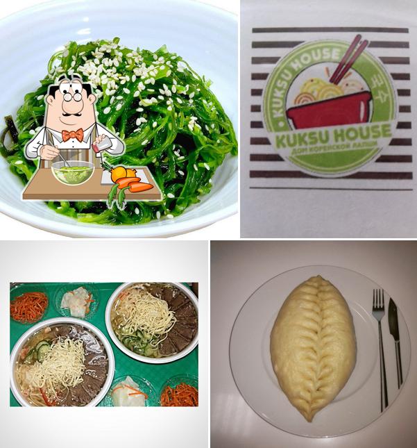 Куксу ХАУС
