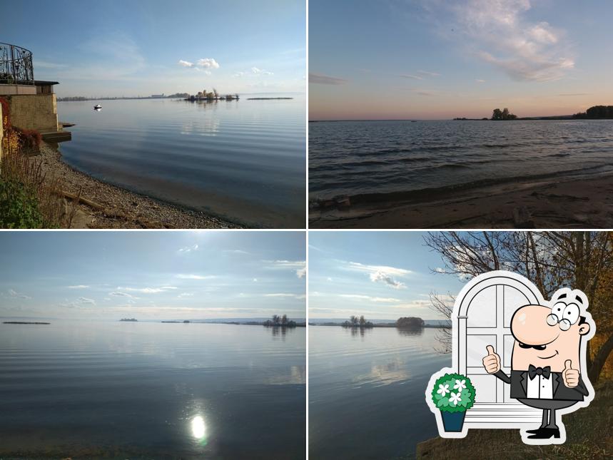 Пляж