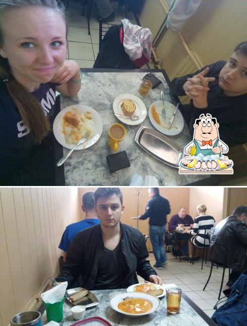 Столовая Райпо