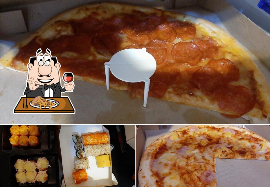 Попробуйте разные варианты пиццы