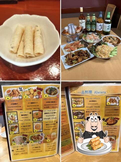 タイ料理タイテェー THAIRESTAURANT ( THAI-TAE)