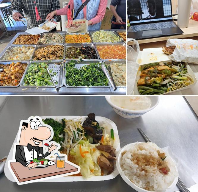 佳味鮮美食飯包