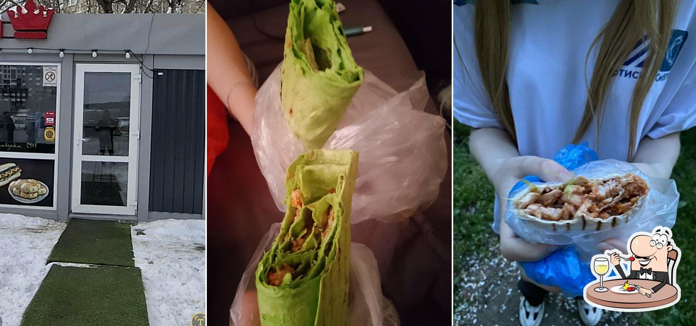 Shawarma