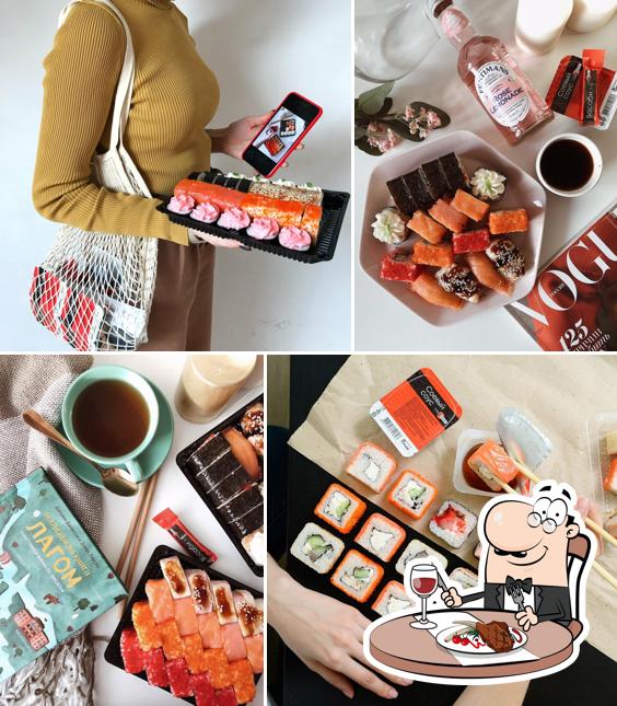 Суши-Маркет