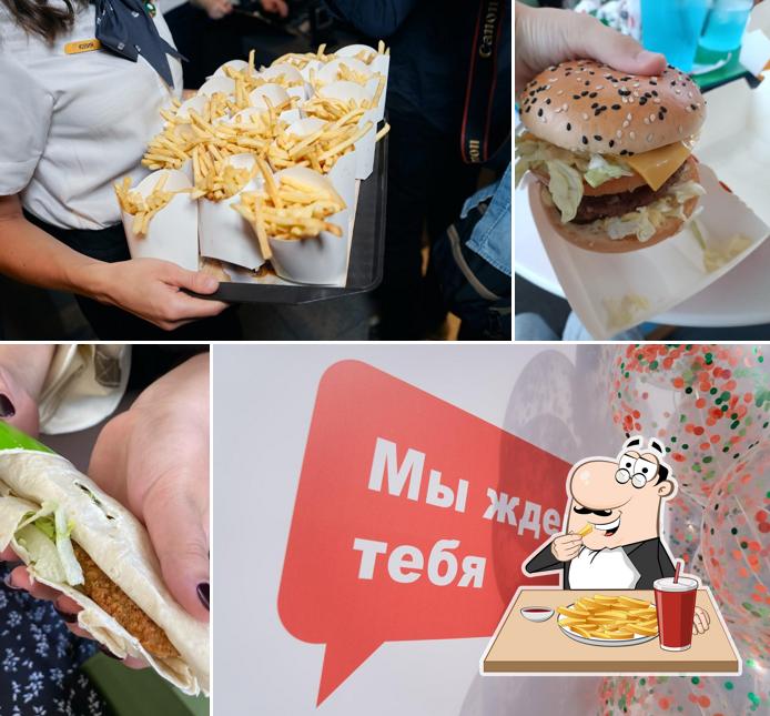 Вкусно — и точка