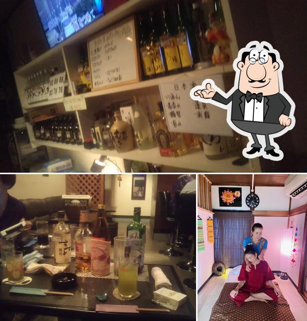 スナックしずく