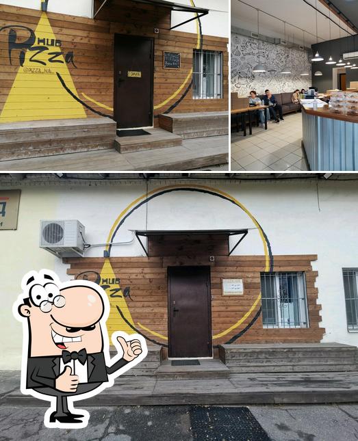 Пицца Хаб