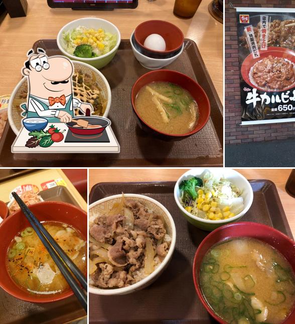 Sukiya