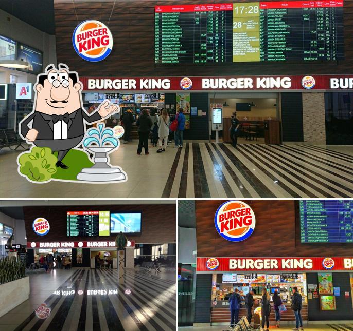 Посмотрите, как "Burger King" выглядит снаружи