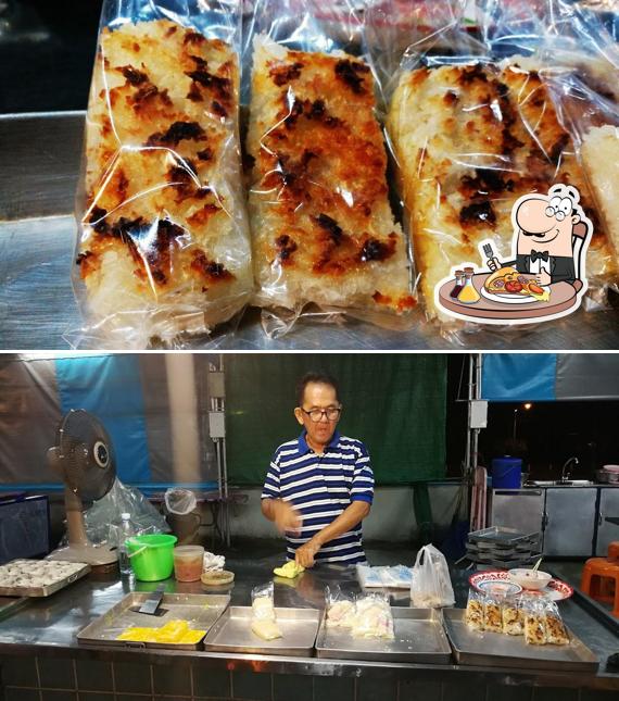 ร้านขนมหวาน "เฮียตี๋"
