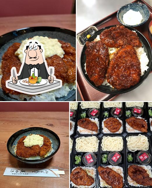 Miyuki Restaurant