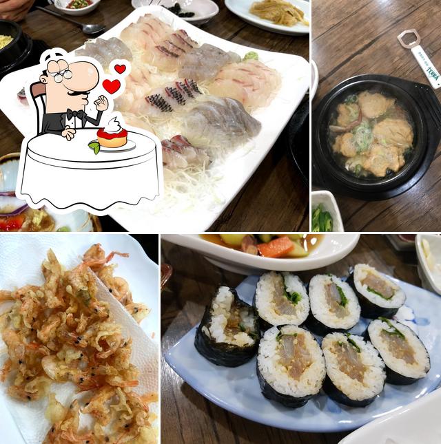부창회집