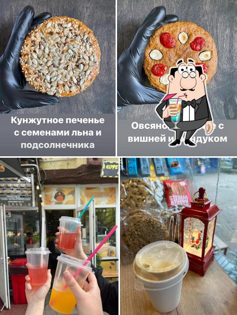 Энергия кофе