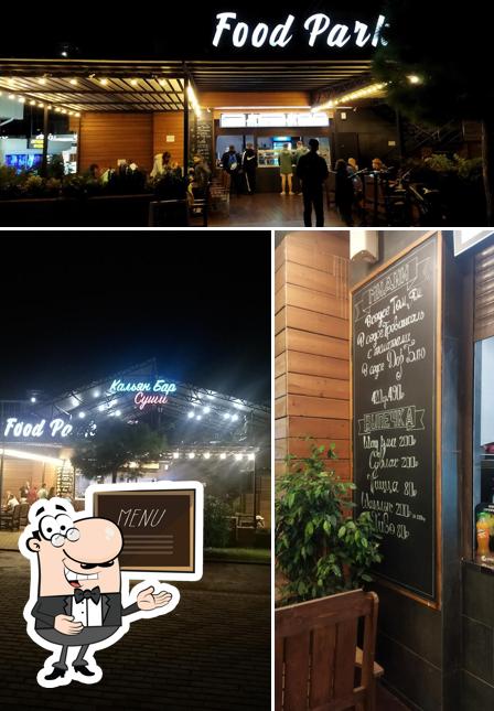 Food Park