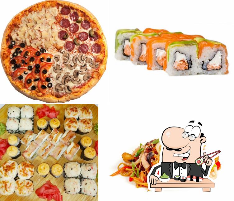 Мастер Пицца