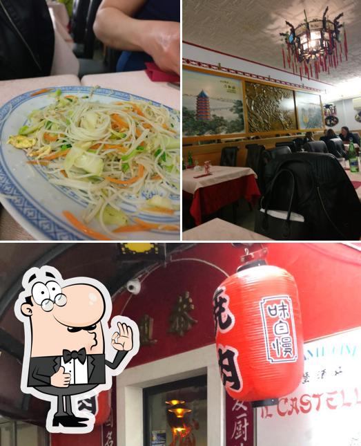 Ristorante Il Castello Giapponese e Asiatico