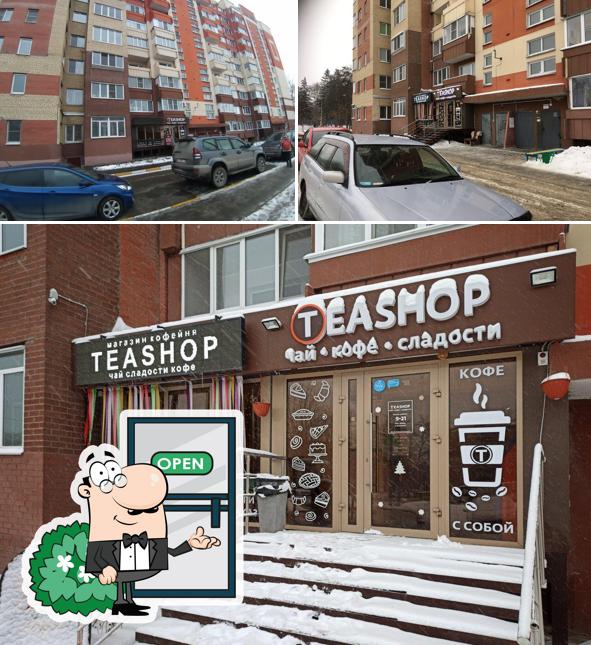 TeaShop