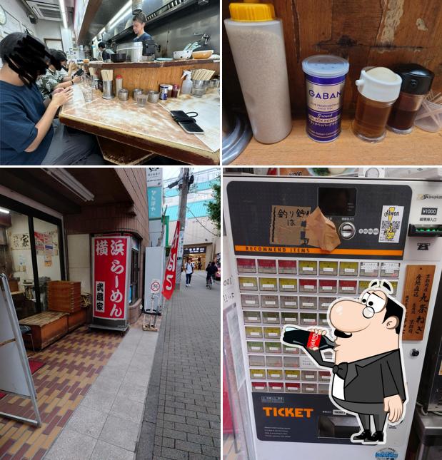 横浜らーめん 武蔵家 志木店