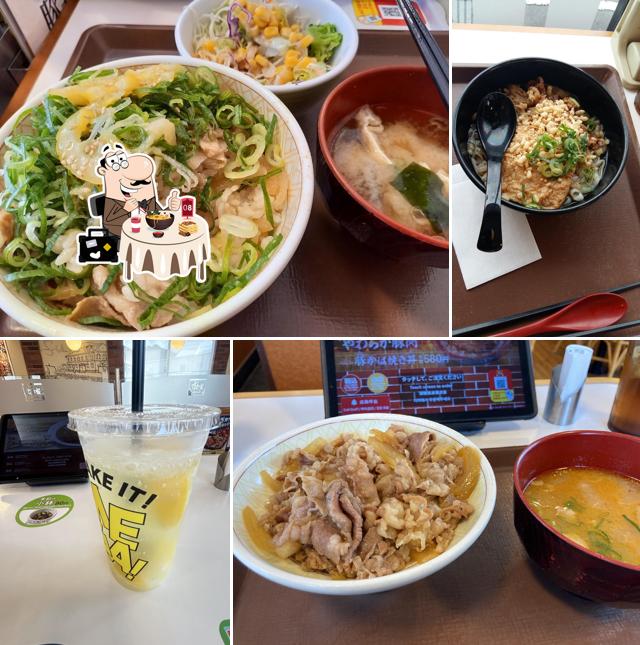 Sukiya