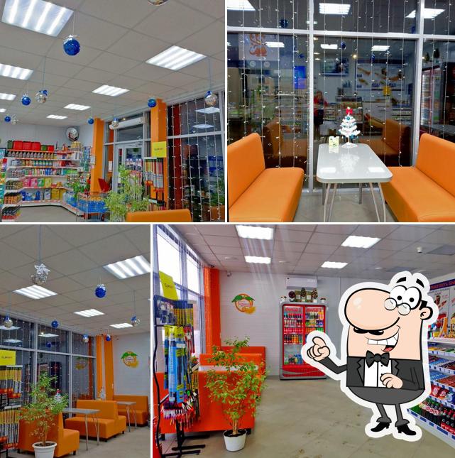 Змей Горыныч