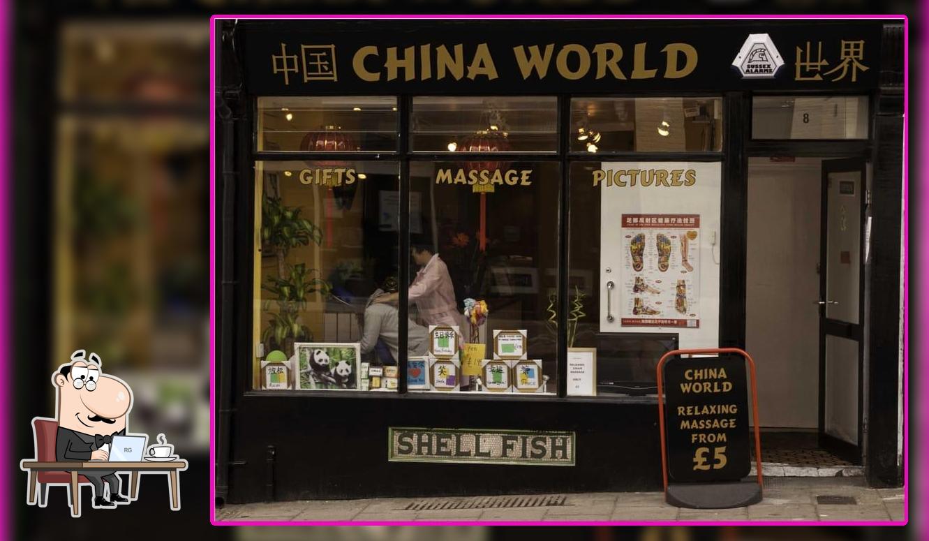 China Hut
