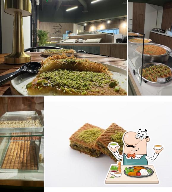 ALAKER SWEETS حلويات العكر