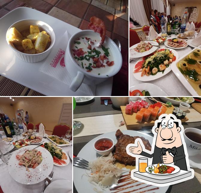 Фаворит