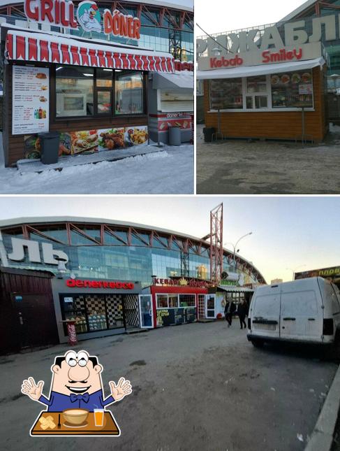 Kebab House