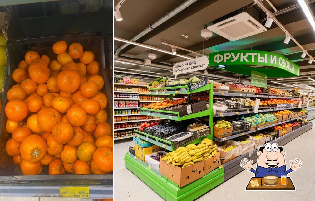 Магнит