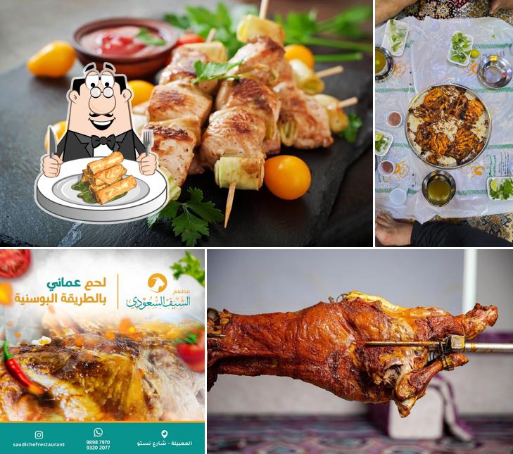 Saudi Chef Restaurant