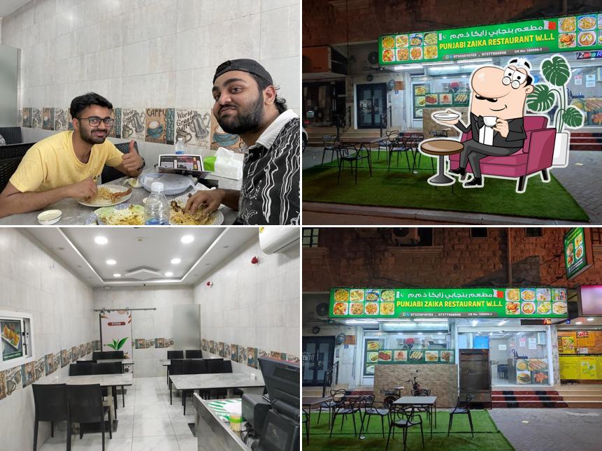 Adani Spicy Restaurant