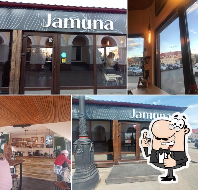 Ямуна Вегбар