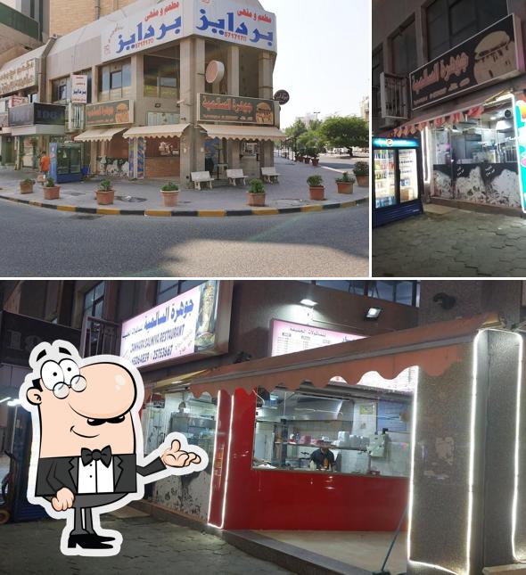 Johra Salmiya. Restaurant